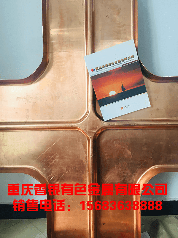 十字型紫銅止水接頭