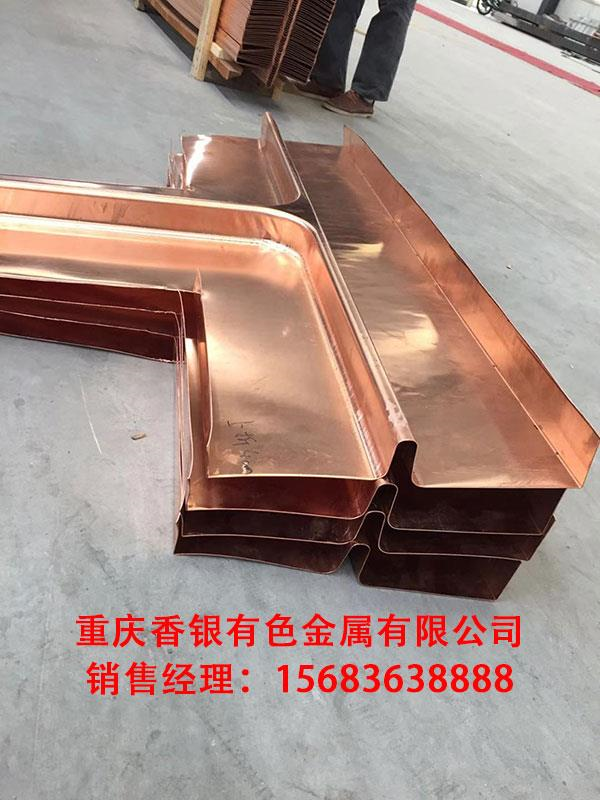 施工過(guò)程中對(duì)止水銅片的質(zhì)量控制