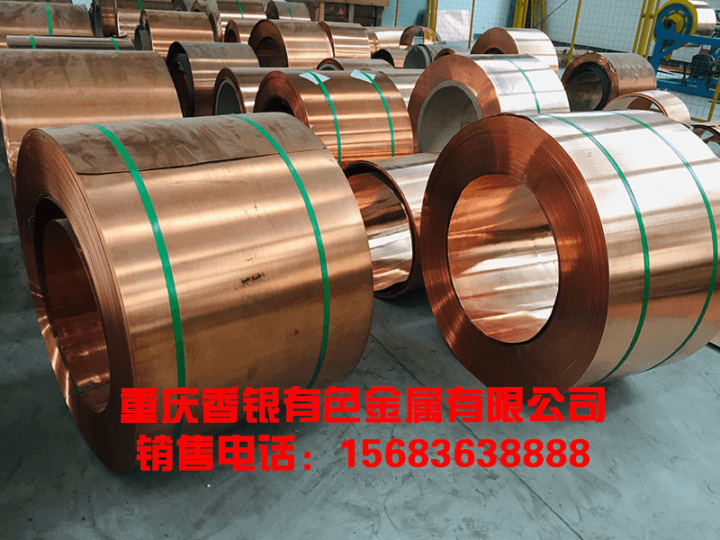 止水銅片的設(shè)計(jì)和安裝技術(shù)要求